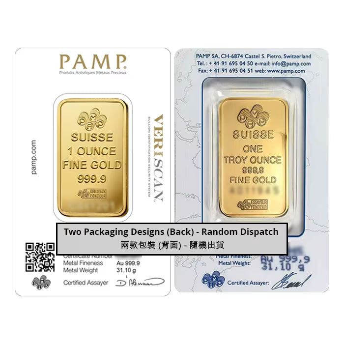 1 oz Pamp Suisse - Lady Fortuna .9999 Gold Bar (Classic Assay)