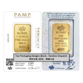 1 oz Pamp Suisse - Lady Fortuna .9999 Gold Bar (Classic Assay)