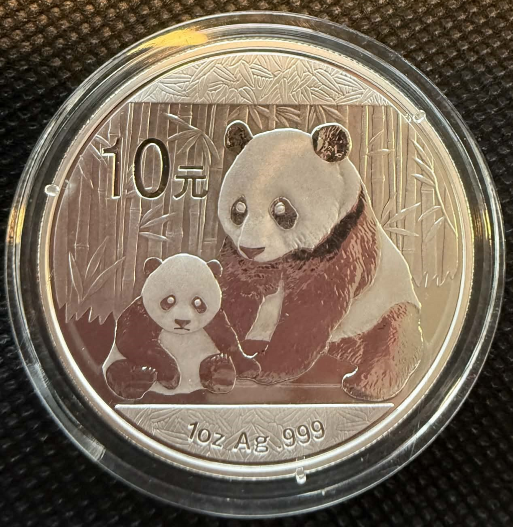 1 oz Chinese Silver Panda Bullion Coins