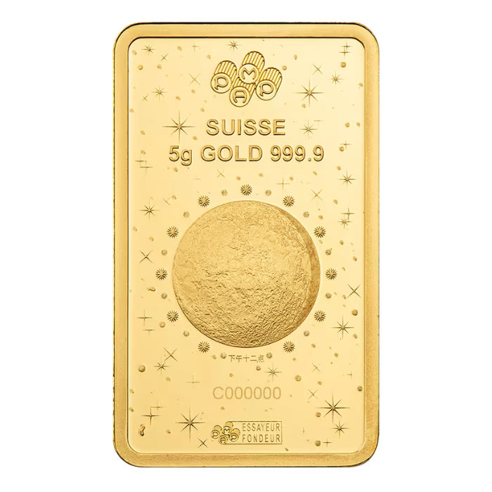 2026 5 gram Pamp Suisse Lunar Legends Series - Legend of the 1000 Mile Horse .9999 Gold Bar