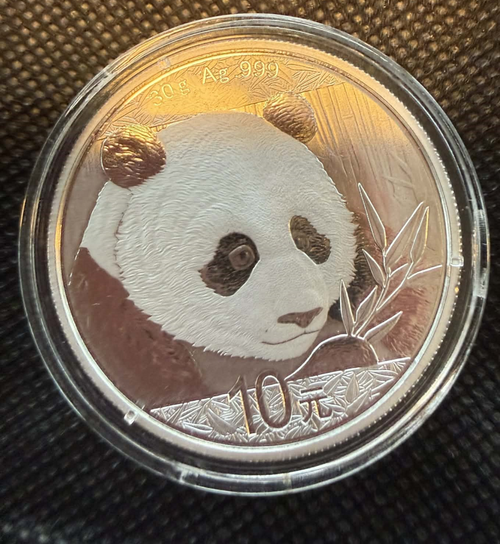 1 oz Chinese Silver Panda Bullion Coins