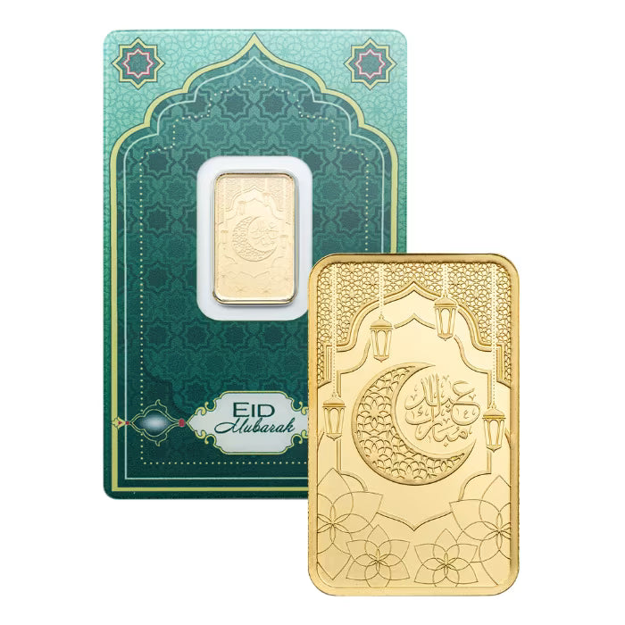 5 gram Pamp Suisse Eid Mubarak .9999 Gold Minted Bar