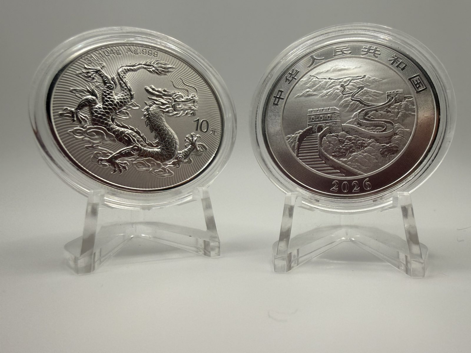 2026 1oz China Dragon .999 Silver Coin BU