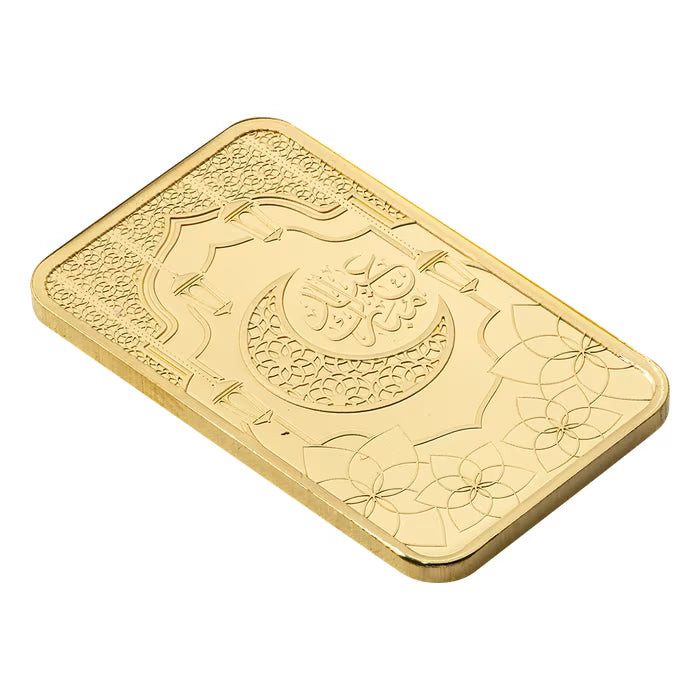 5 gram Pamp Suisse Eid Mubarak .9999 Gold Minted Bar