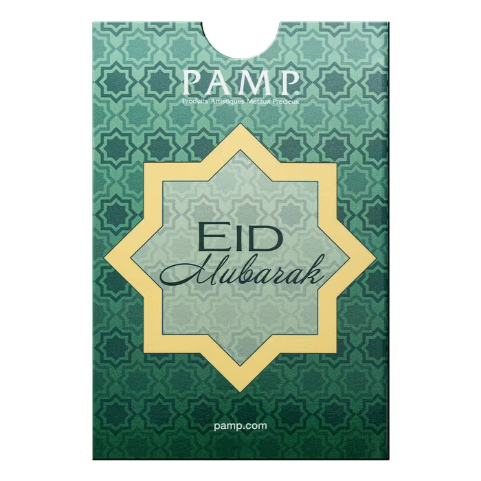 5 gram Pamp Suisse Eid Mubarak .9999 Gold Minted Bar