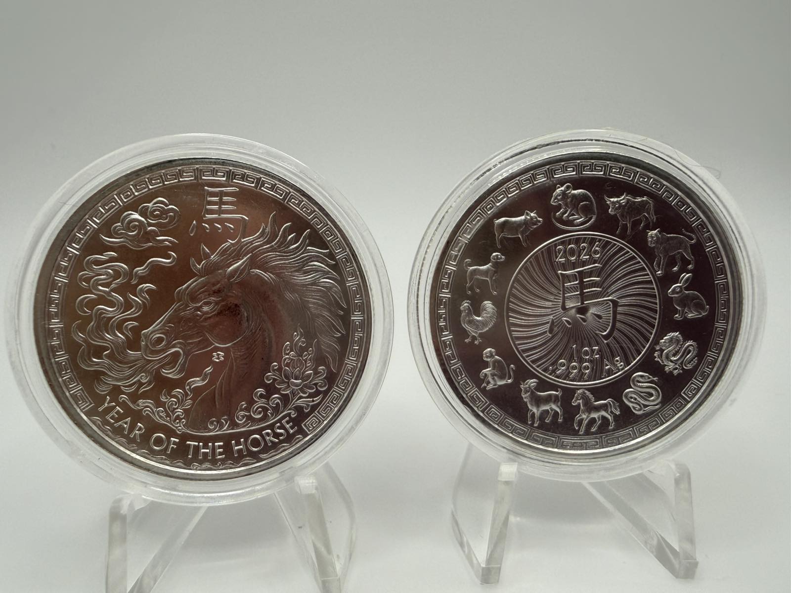 2026 1 oz Year of The Horse .999 Silver BU Round