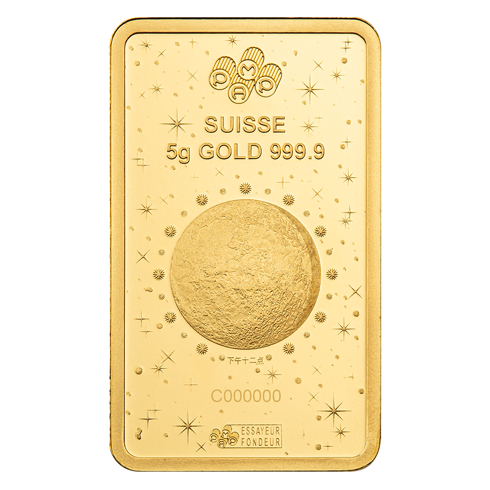 5g 2026 Pamp Suisse Lunar Horse Gold Bar