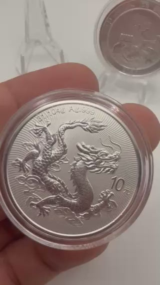 2026 1oz China Dragon .999 Silver Coin BU