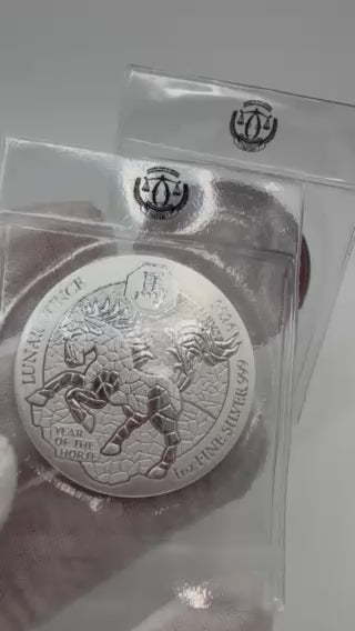 2026 1oz Rwanda Lunar Ounce - Year of the Horse .999 Silver BU Coin
