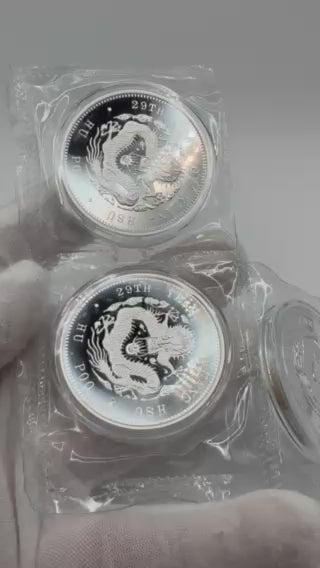 2019 1 oz China Hu Poo Dragon Silver Dollar Five 999 Silver Restrike Premium Uncirculated