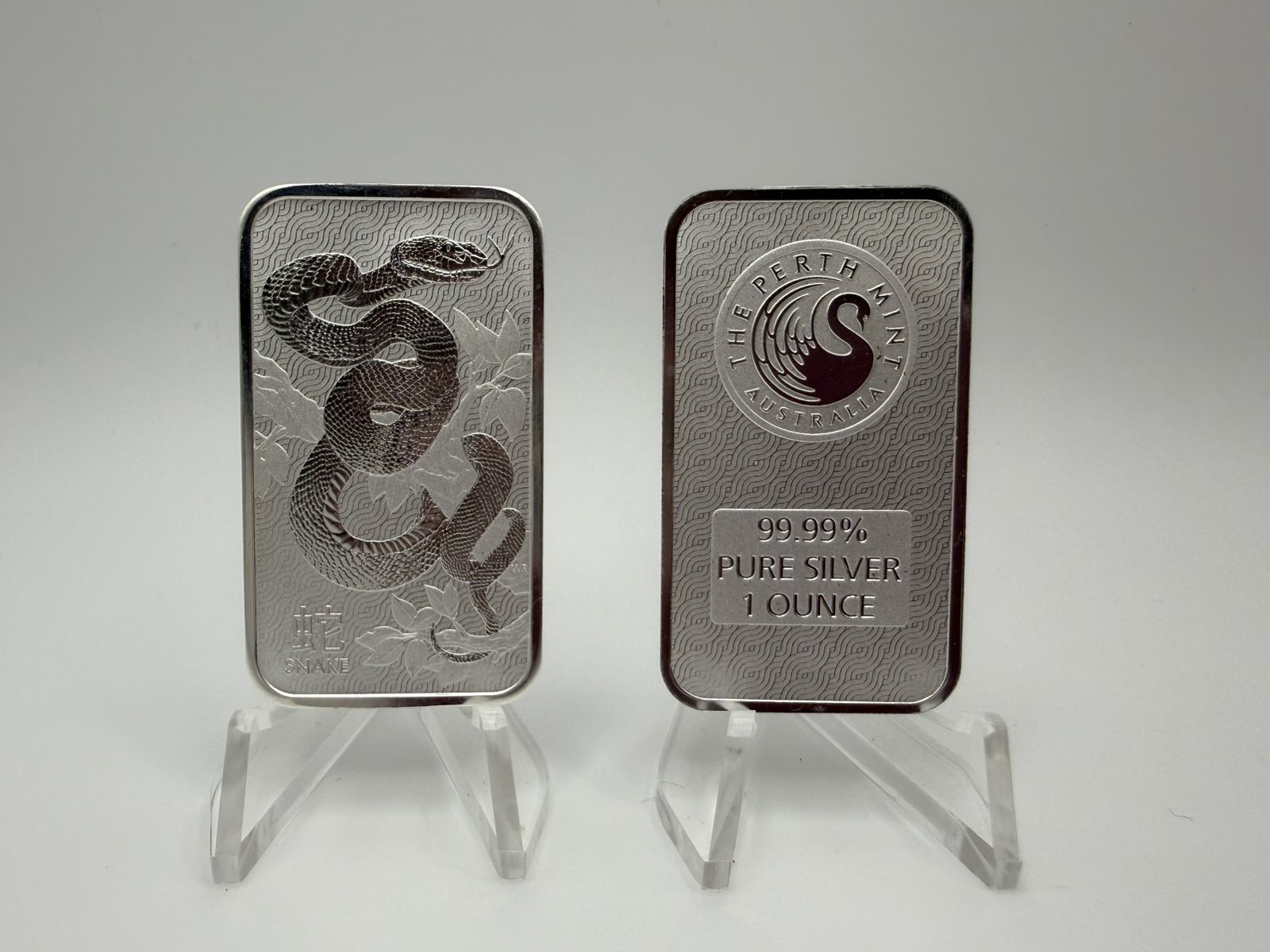 1oz Perth Mint Lunar Snake .9999 Silver Bar