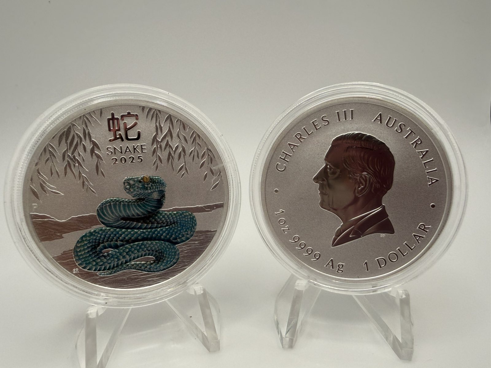 2025 1oz Australia Lunar Series III - Year of the Snake .9999 Silver Coloured BU Coin